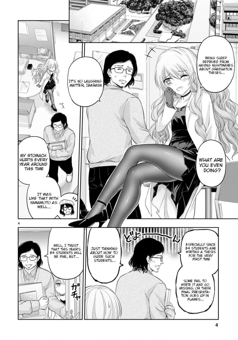 Rike Ga Koi Ni Ochita No De Shoumeishitemita 108 4