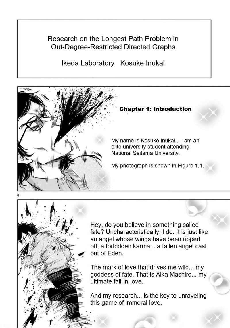 Rike Ga Koi Ni Ochita No De Shoumeishitemita 108 6