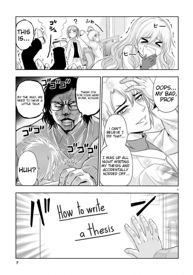 Rike Ga Koi Ni Ochita No De Shoumeishitemita 108 7