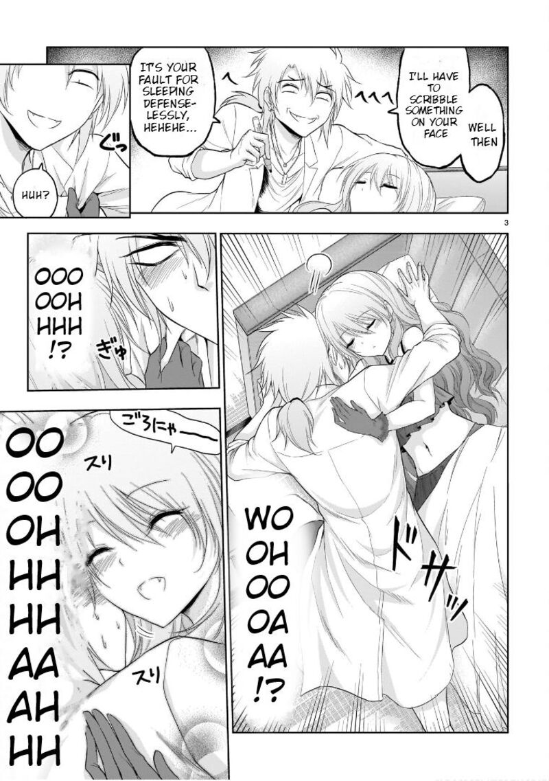 Rike Ga Koi Ni Ochita No De Shoumeishitemita 66f 4