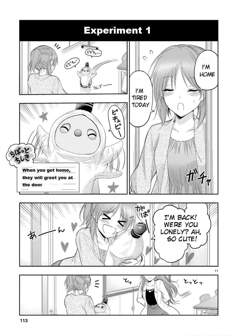 Rike Ga Koi Ni Ochita No De Shoumeishitemita 70e 12