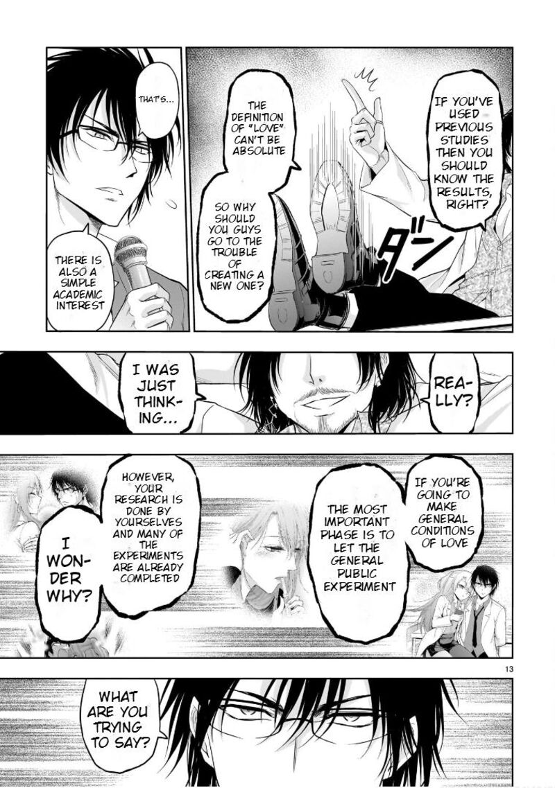 Rike Ga Koi Ni Ochita No De Shoumeishitemita 73e 13