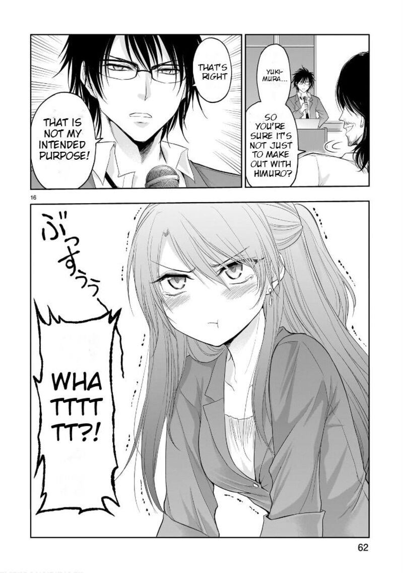 Rike Ga Koi Ni Ochita No De Shoumeishitemita 73e 16