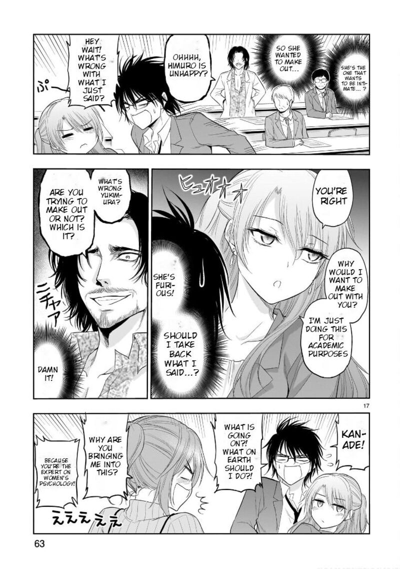 Rike Ga Koi Ni Ochita No De Shoumeishitemita 73e 17