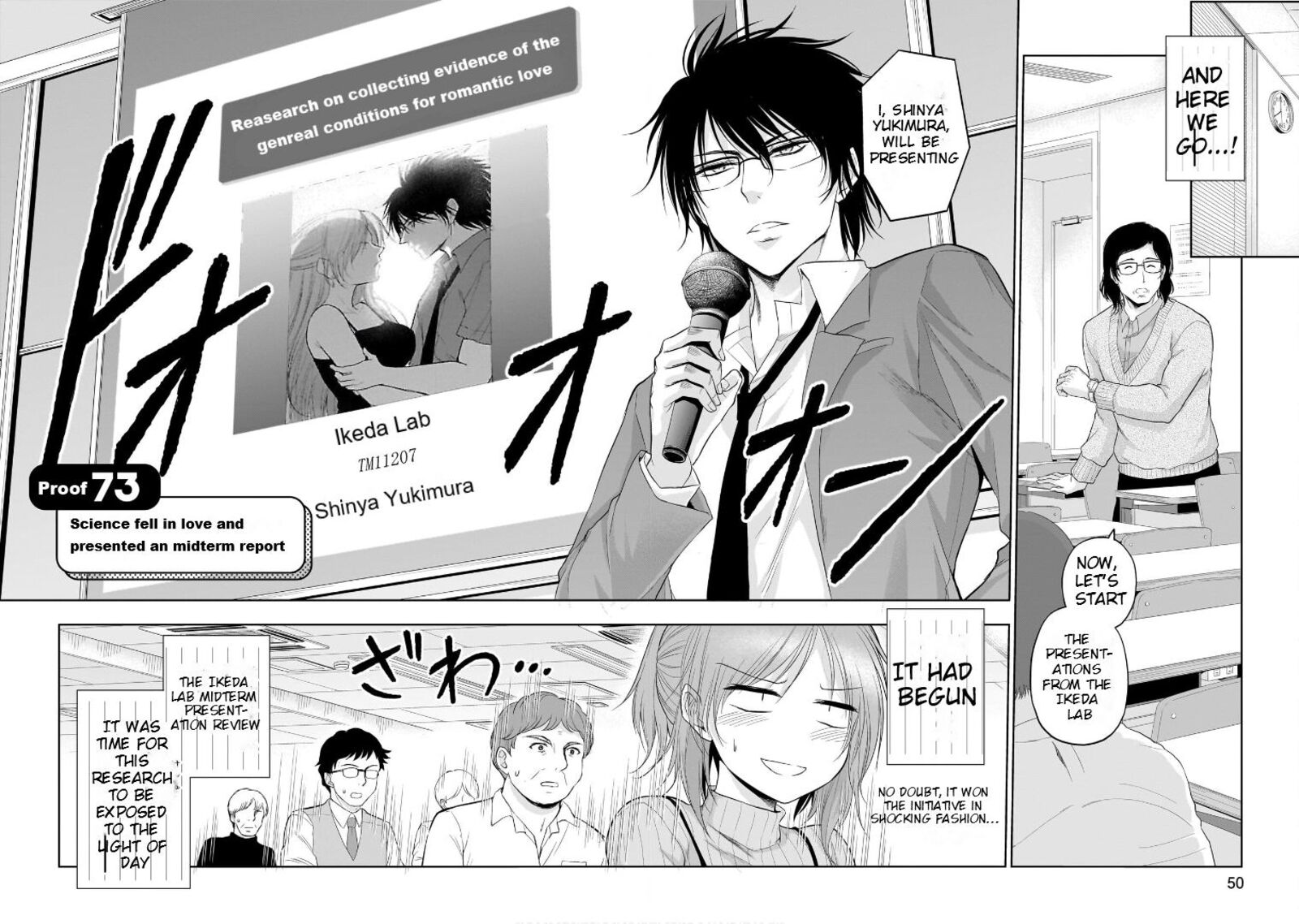 Rike Ga Koi Ni Ochita No De Shoumeishitemita 73e 5