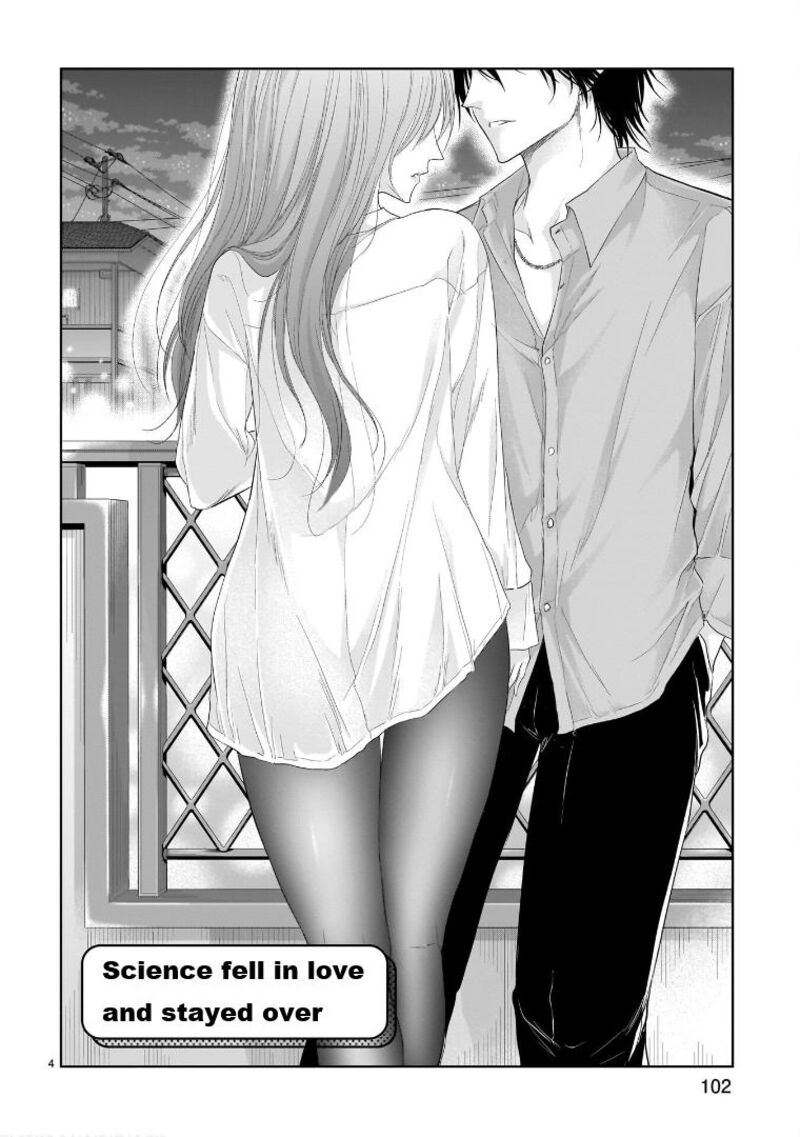 Rike Ga Koi Ni Ochita No De Shoumeishitemita 74e 5