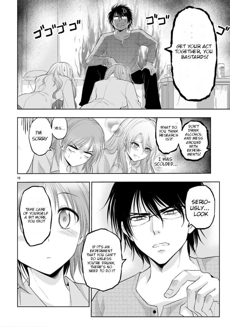 Rike Ga Koi Ni Ochita No De Shoumeishitemita 77f 17