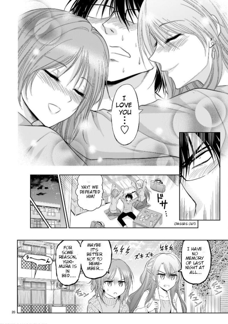 Rike Ga Koi Ni Ochita No De Shoumeishitemita 77f 21