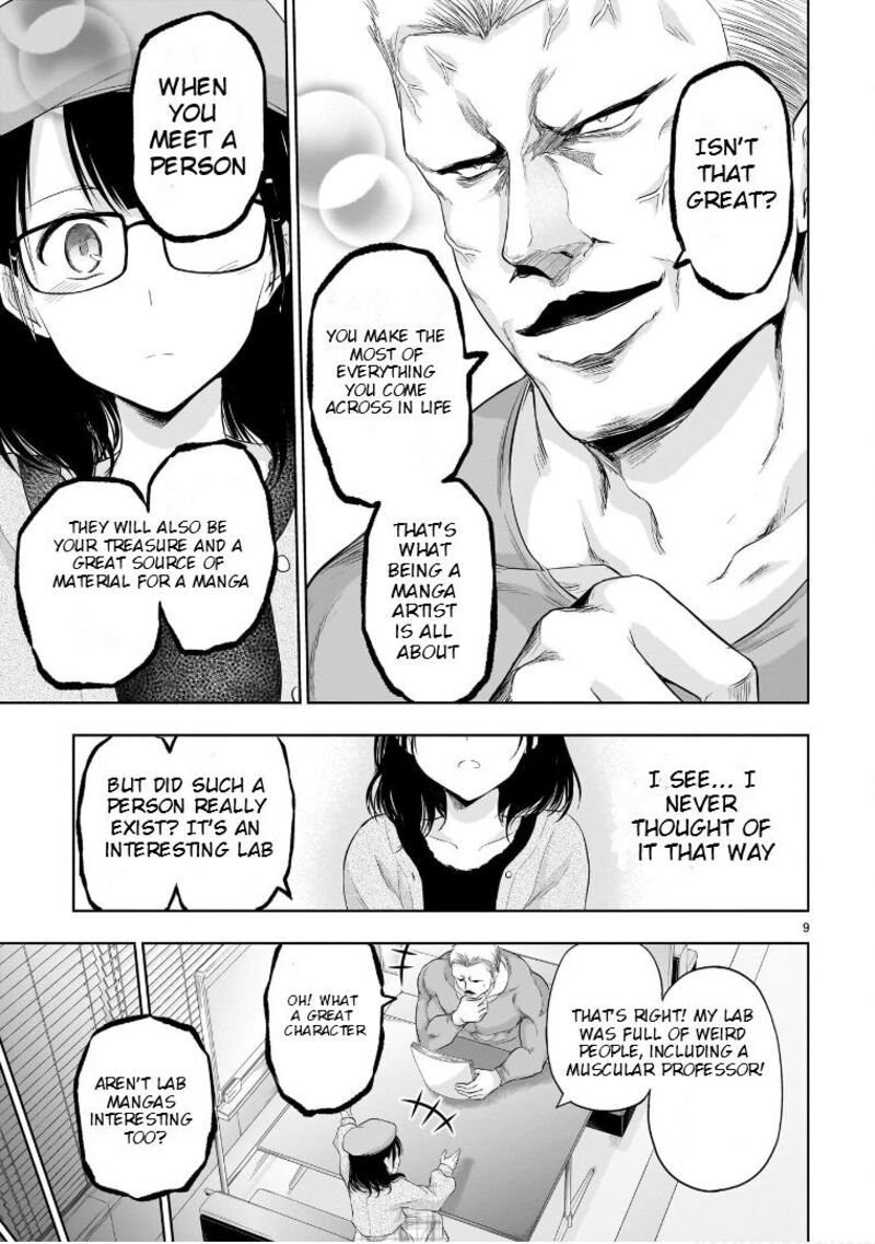 Rike Ga Koi Ni Ochita No De Shoumeishitemita 84e 10