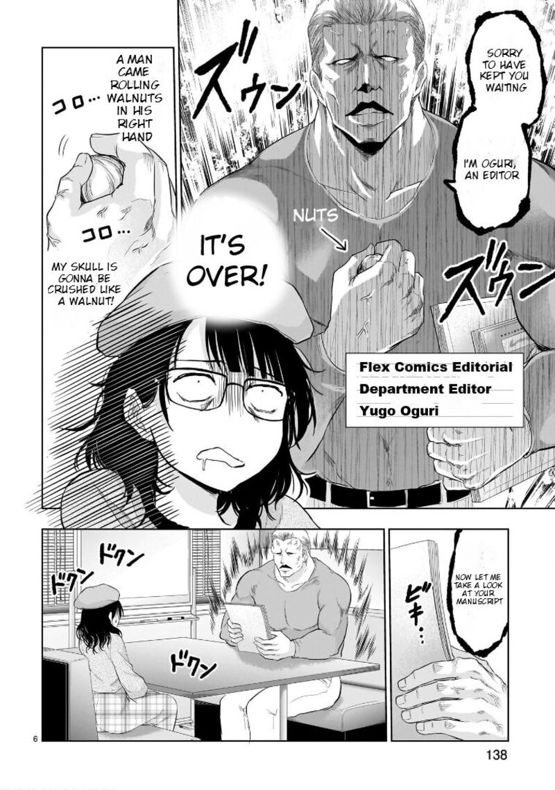 Rike Ga Koi Ni Ochita No De Shoumeishitemita 84e 7