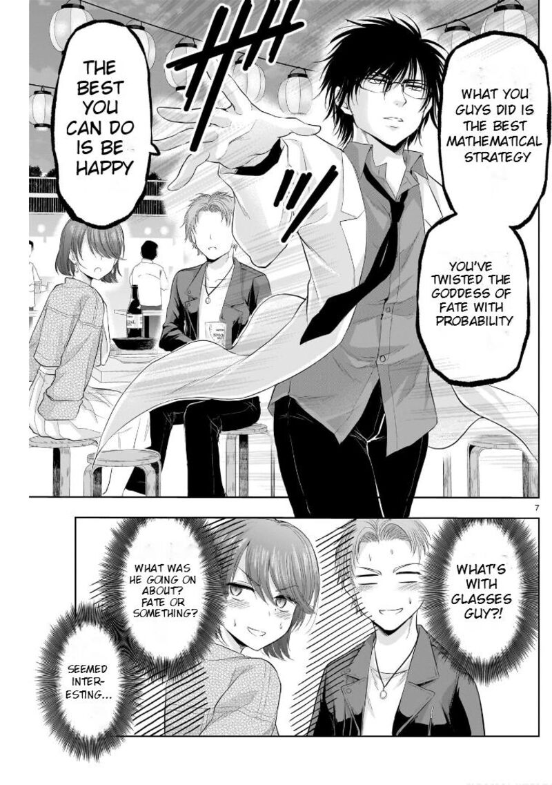 Rike Ga Koi Ni Ochita No De Shoumeishitemita 86e 8