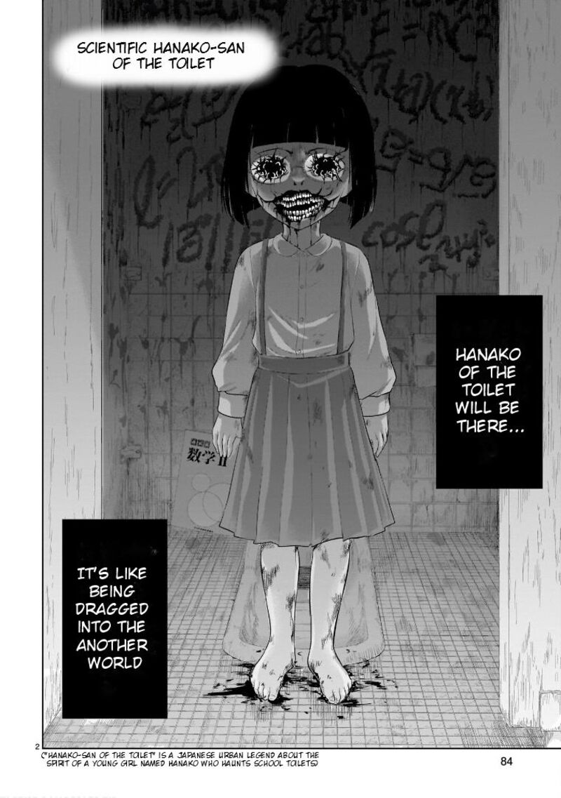 Rike Ga Koi Ni Ochita No De Shoumeishitemita 87e 3