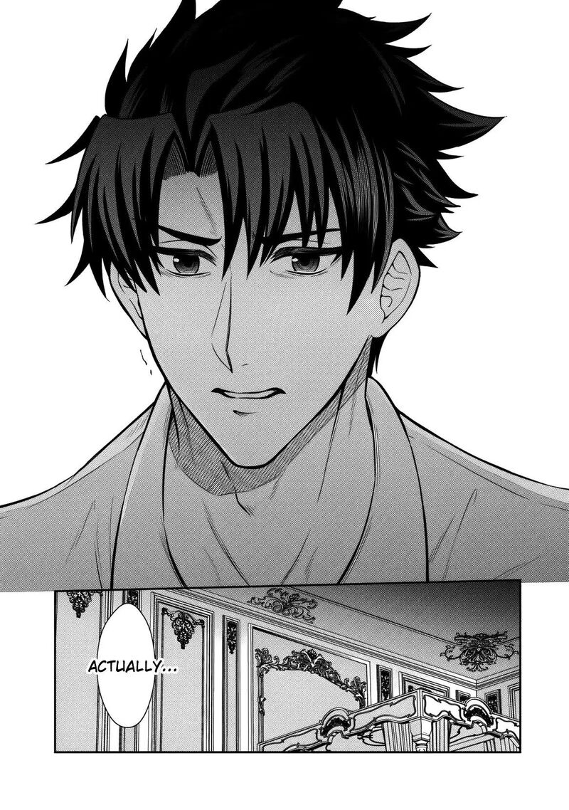 Rinkoku Kara Kita Yome Ga Kawaisugite Doushiyou 15 11