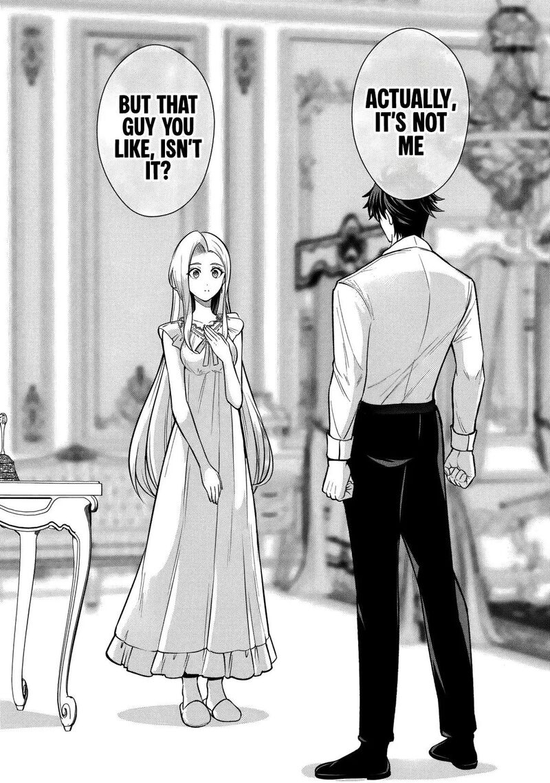 Rinkoku Kara Kita Yome Ga Kawaisugite Doushiyou 15 12