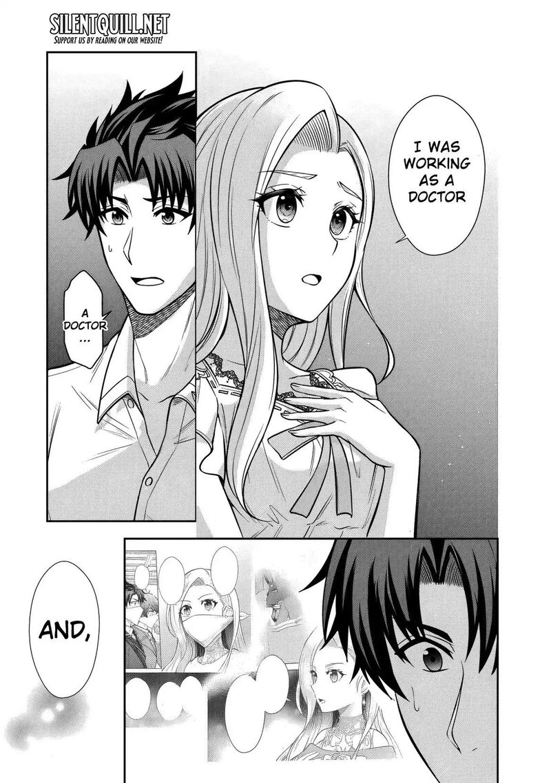 Rinkoku Kara Kita Yome Ga Kawaisugite Doushiyou 15 16