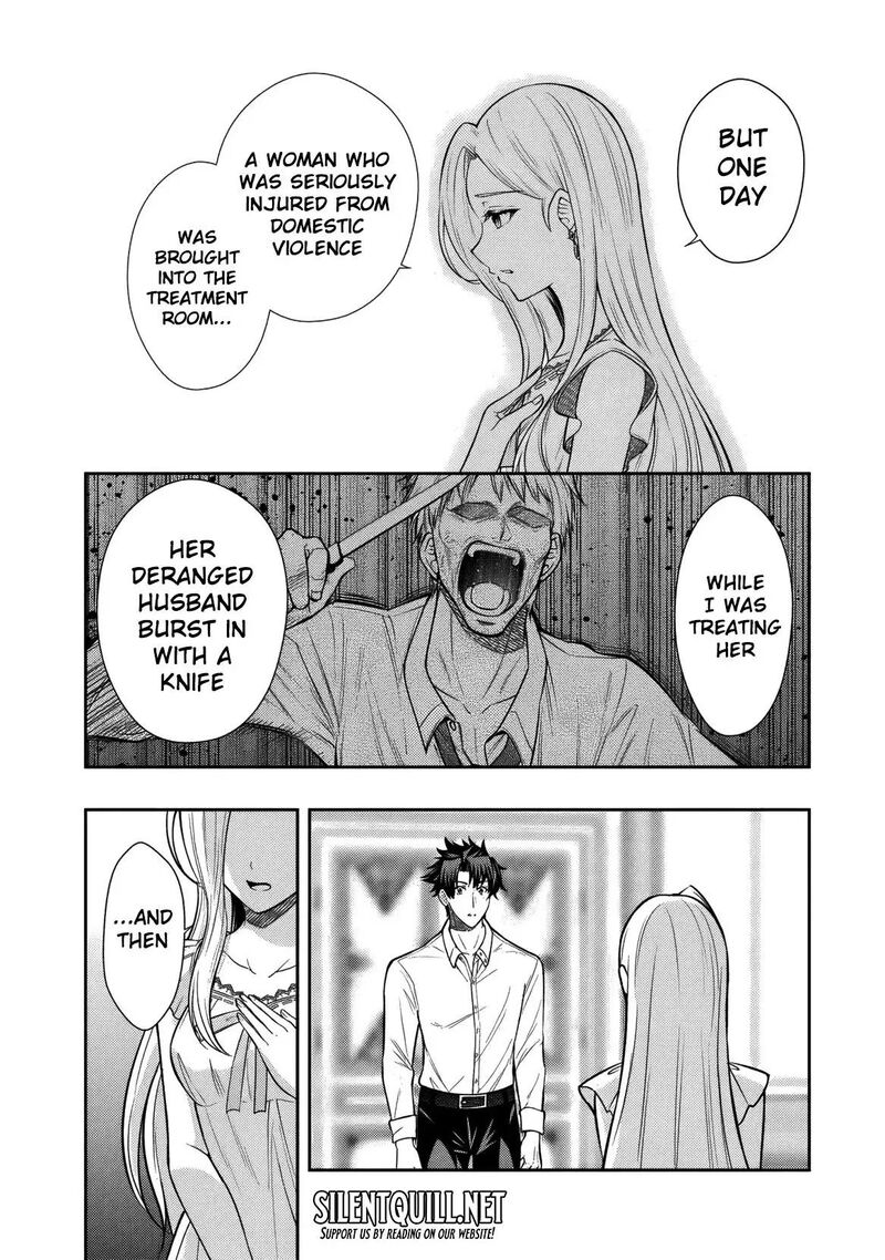 Rinkoku Kara Kita Yome Ga Kawaisugite Doushiyou 15 19