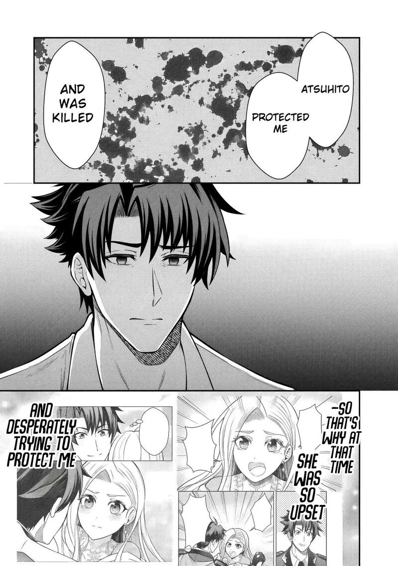 Rinkoku Kara Kita Yome Ga Kawaisugite Doushiyou 15 20