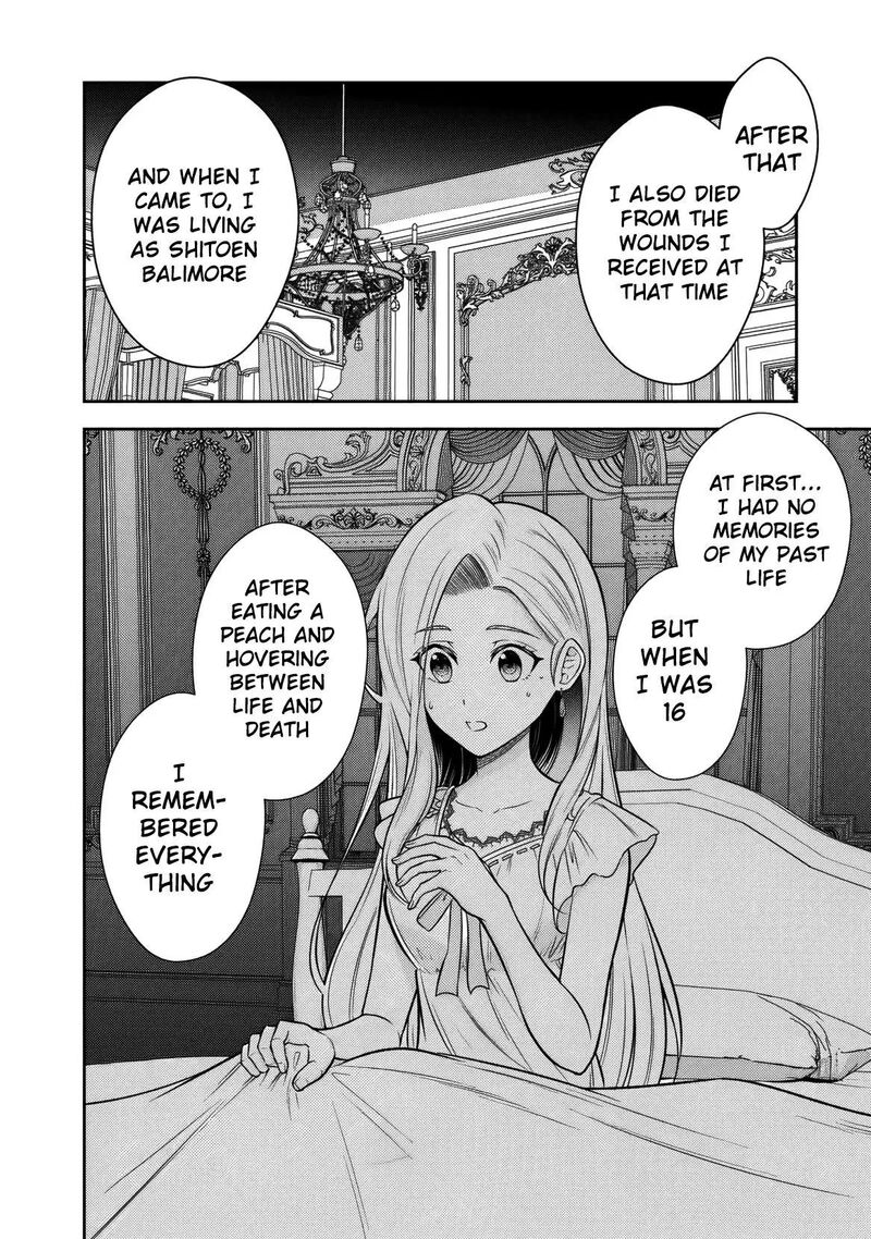 Rinkoku Kara Kita Yome Ga Kawaisugite Doushiyou 15 21