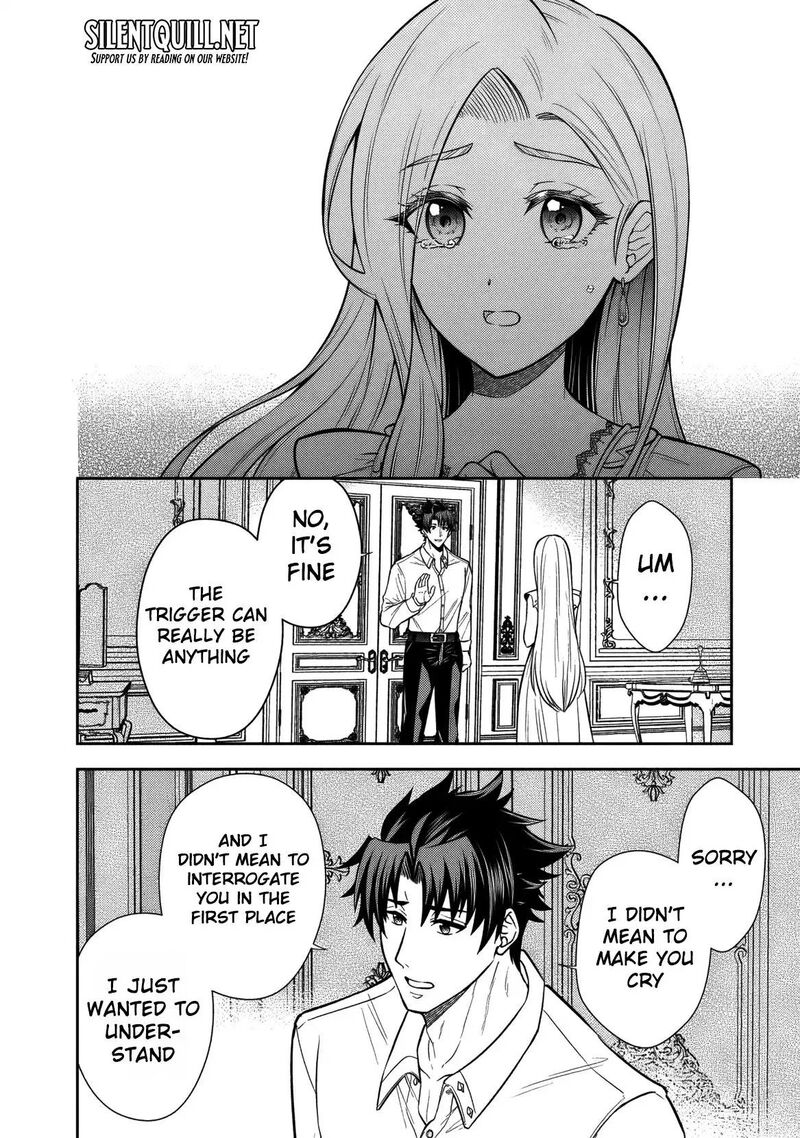 Rinkoku Kara Kita Yome Ga Kawaisugite Doushiyou 15 23