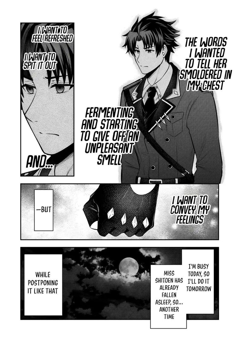 Rinkoku Kara Kita Yome Ga Kawaisugite Doushiyou 15 4