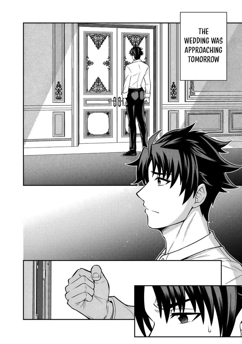 Rinkoku Kara Kita Yome Ga Kawaisugite Doushiyou 15 5