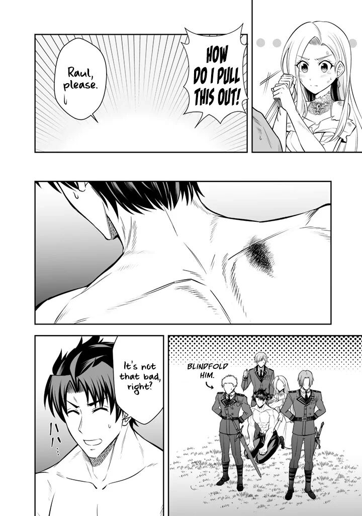 Rinkoku Kara Kita Yome Ga Kawaisugite Doushiyou 19 21