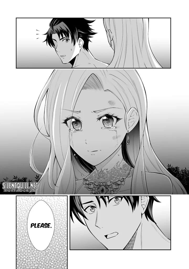 Rinkoku Kara Kita Yome Ga Kawaisugite Doushiyou 19 22