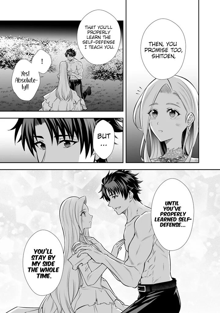 Rinkoku Kara Kita Yome Ga Kawaisugite Doushiyou 19 24