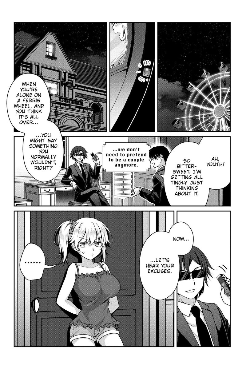 Risou No Kanojo 19 13