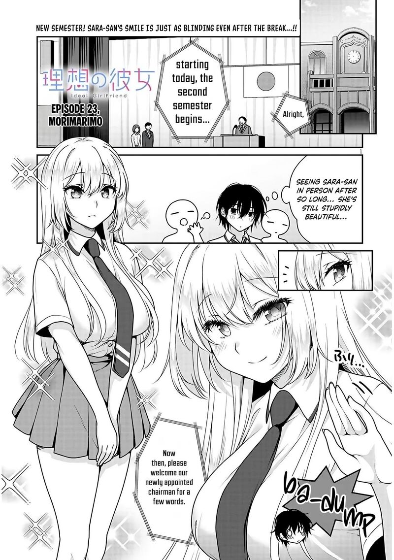 Risou No Kanojo 23 2