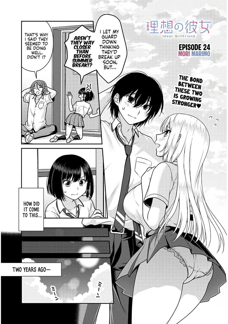 Risou No Kanojo 24 2