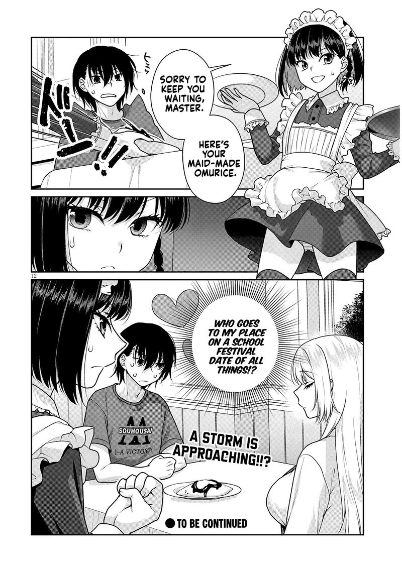 Risou No Kanojo 32 13