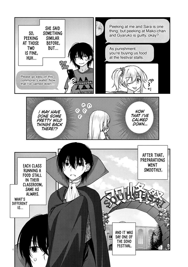 Risou No Kanojo 32 5