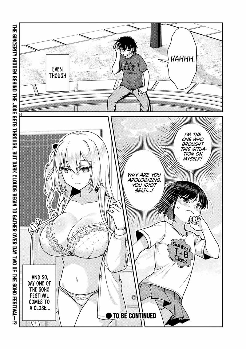 Risou No Kanojo 33 15