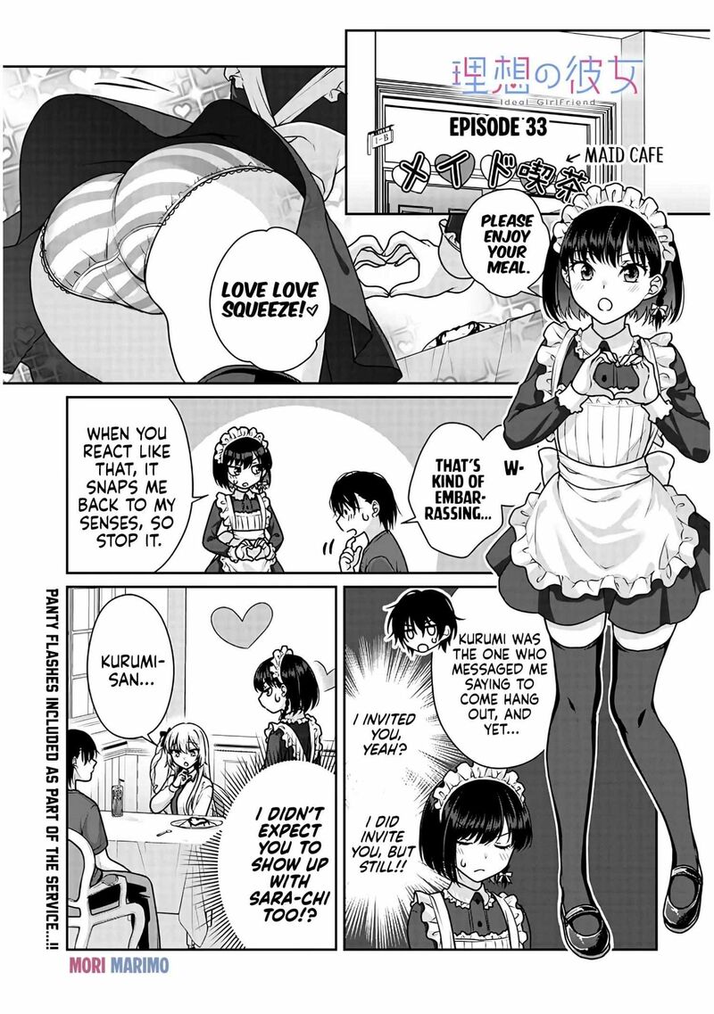 Risou No Kanojo 33 2