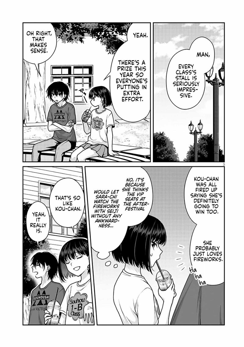 Risou No Kanojo 33 6