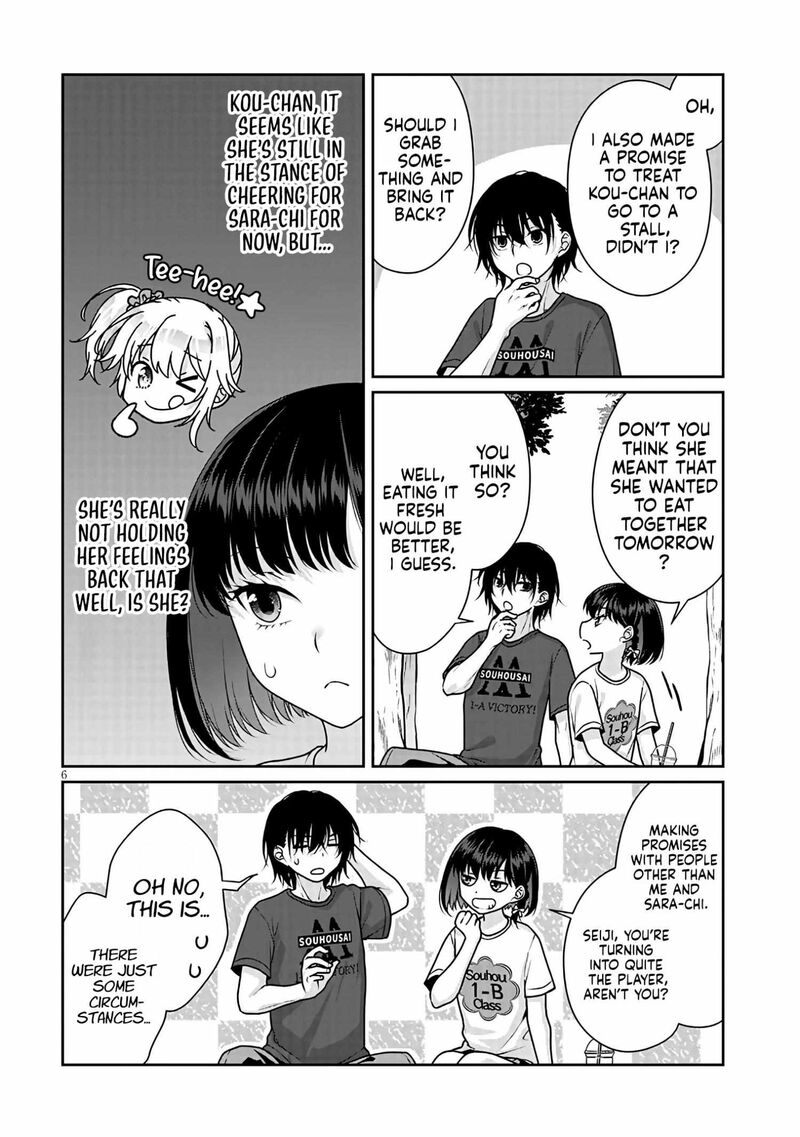 Risou No Kanojo 33 7