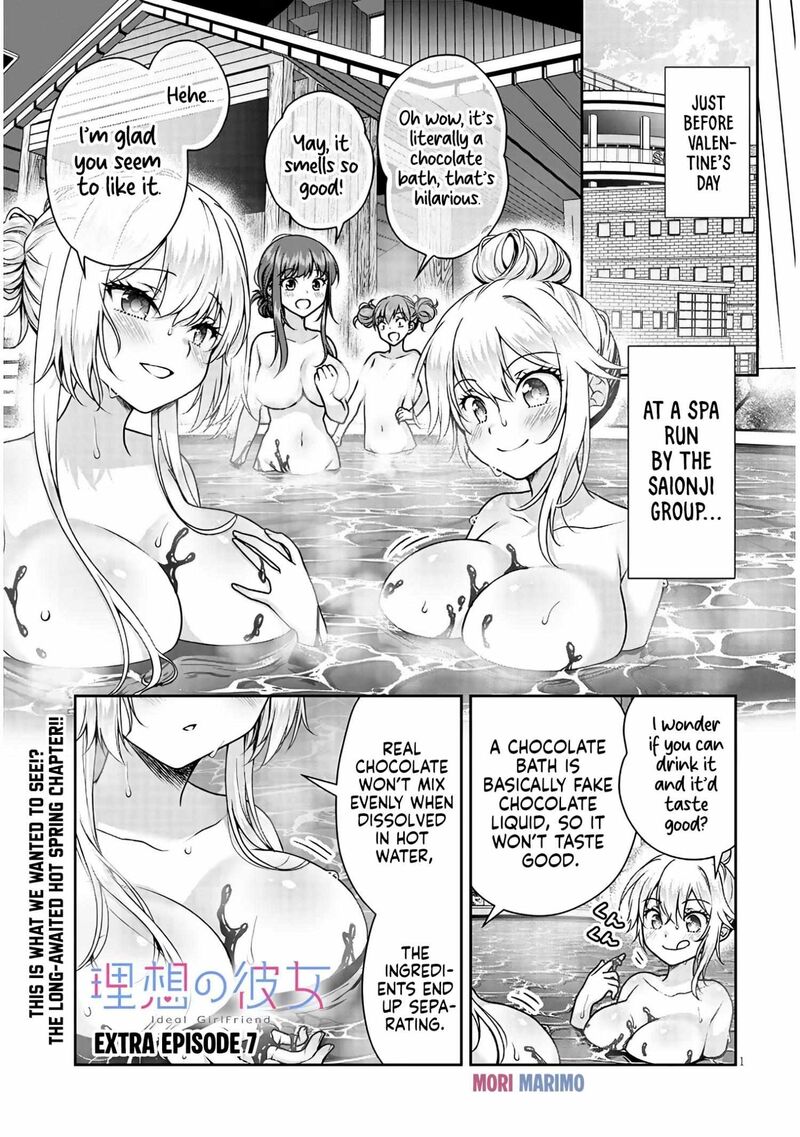 Risou No Kanojo 33e 2