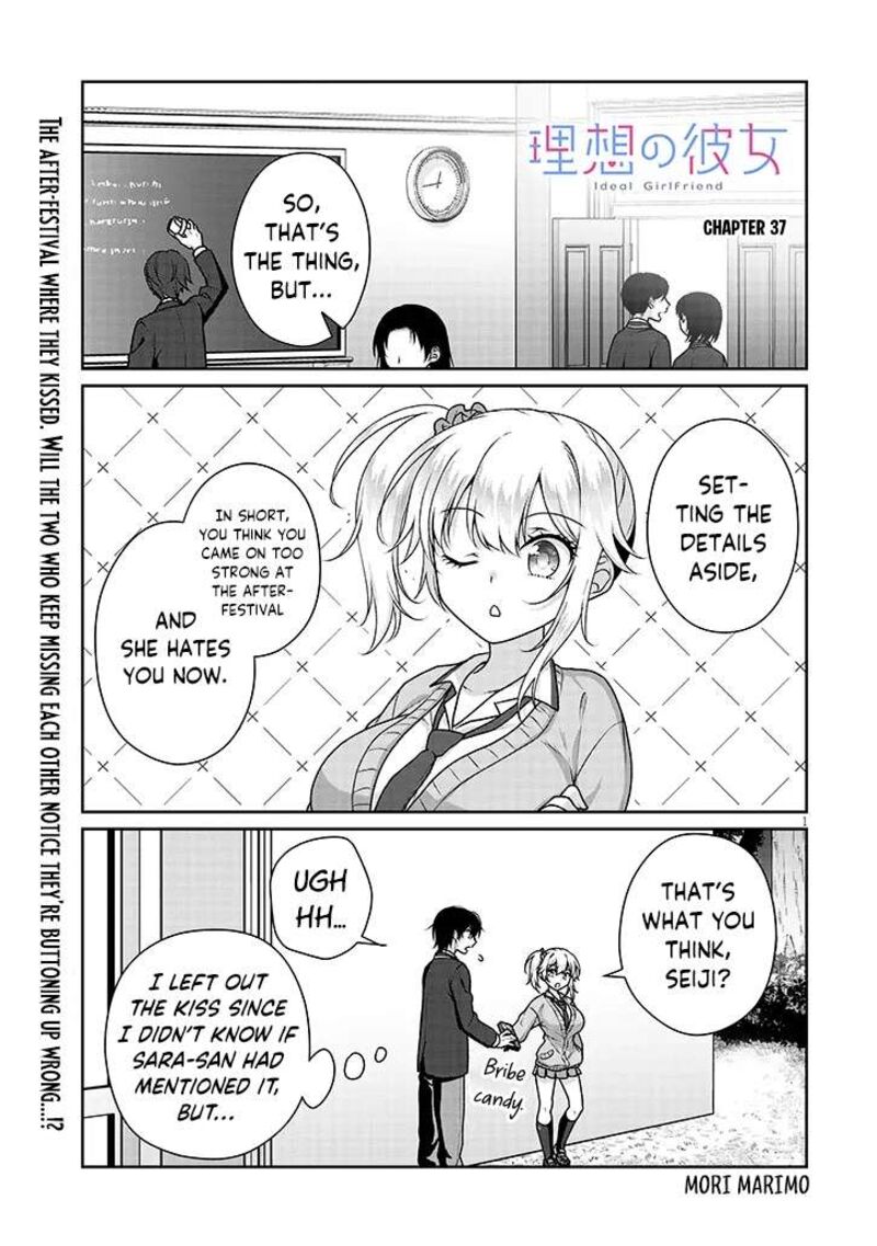 Risou No Kanojo 37 2