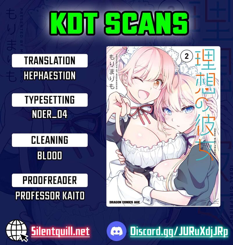 Risou No Kanojo 41 1