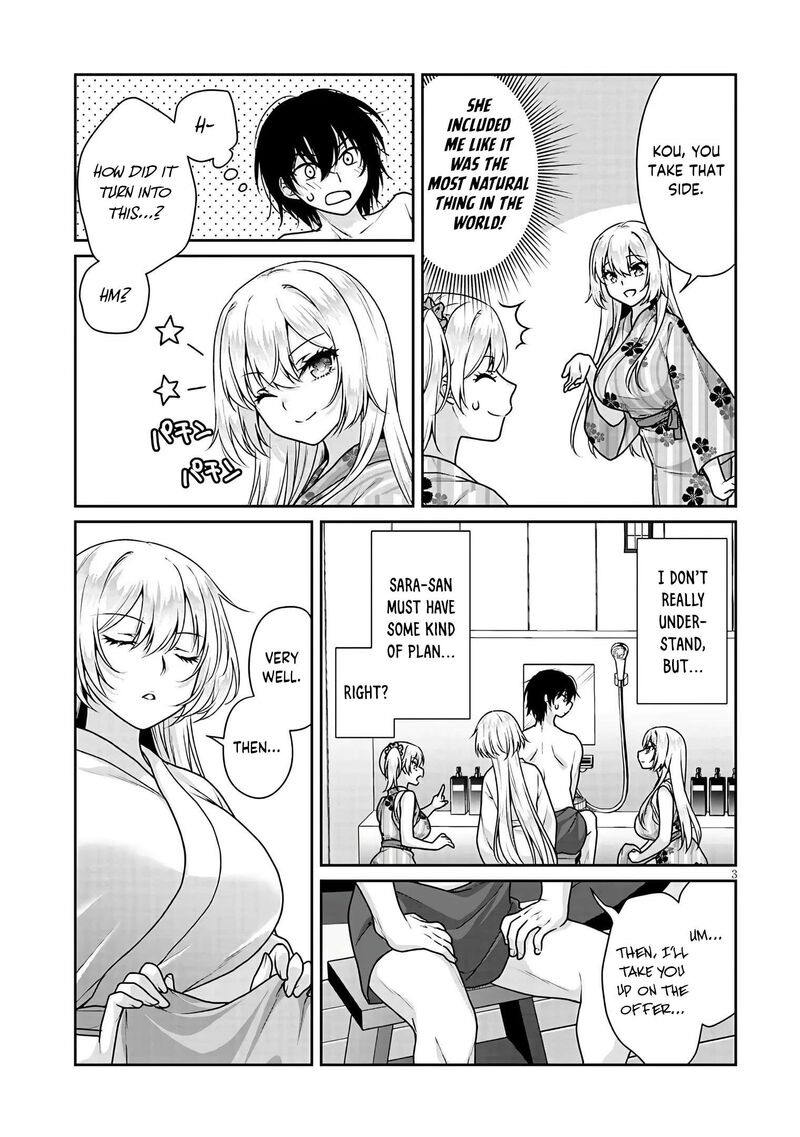 Risou No Kanojo 41 4