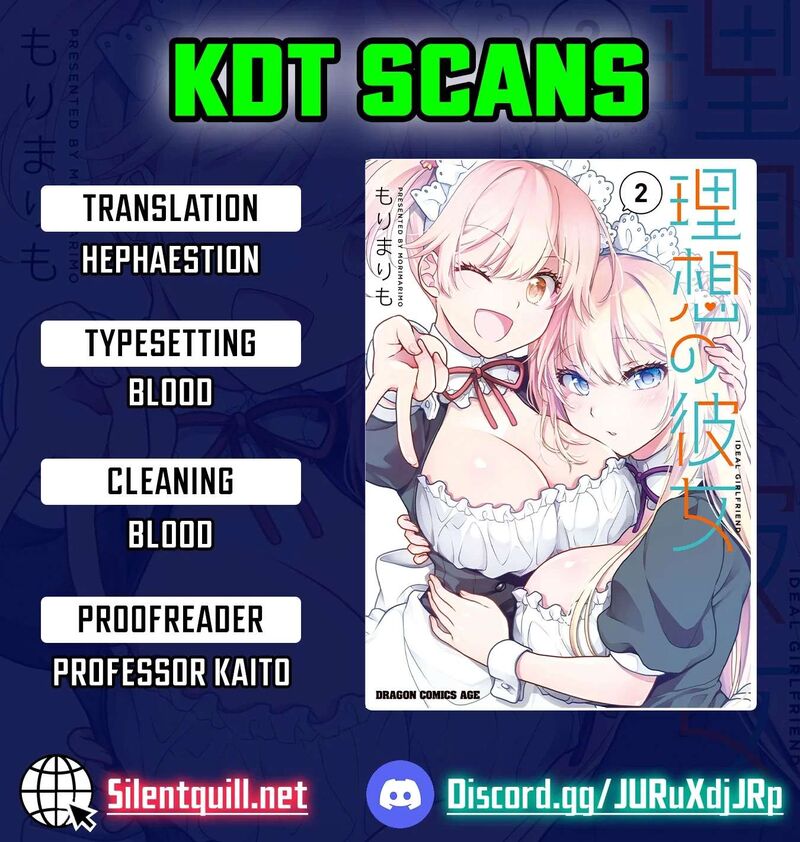 Risou No Kanojo 42 1