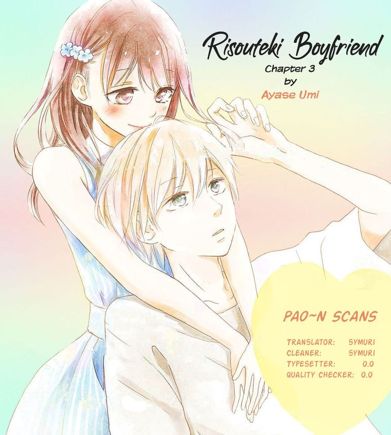 Risouteki Boyfriend 3 1