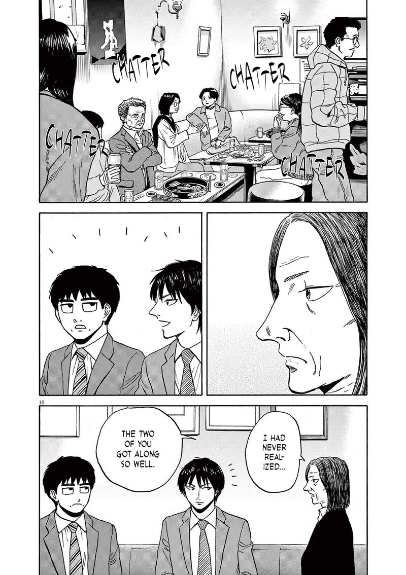 Robou No FujII Idai Naru Bonjin Kara No Tayori 20 10