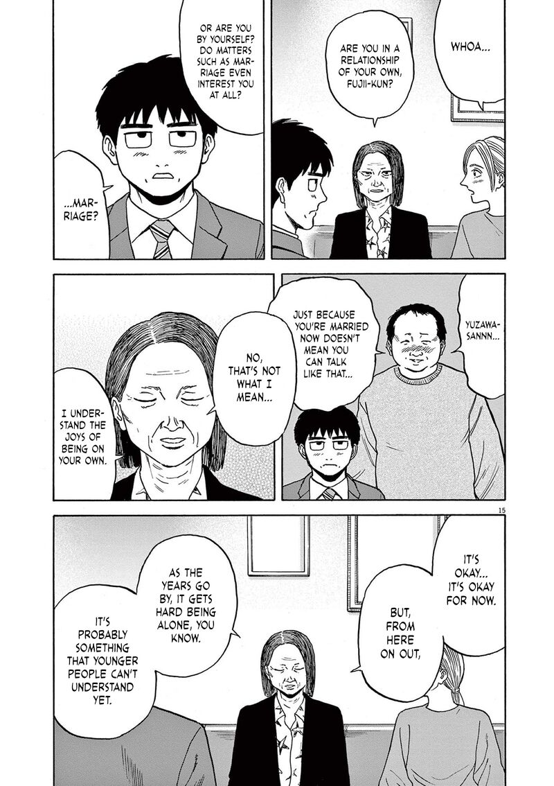 Robou No FujII Idai Naru Bonjin Kara No Tayori 20 15