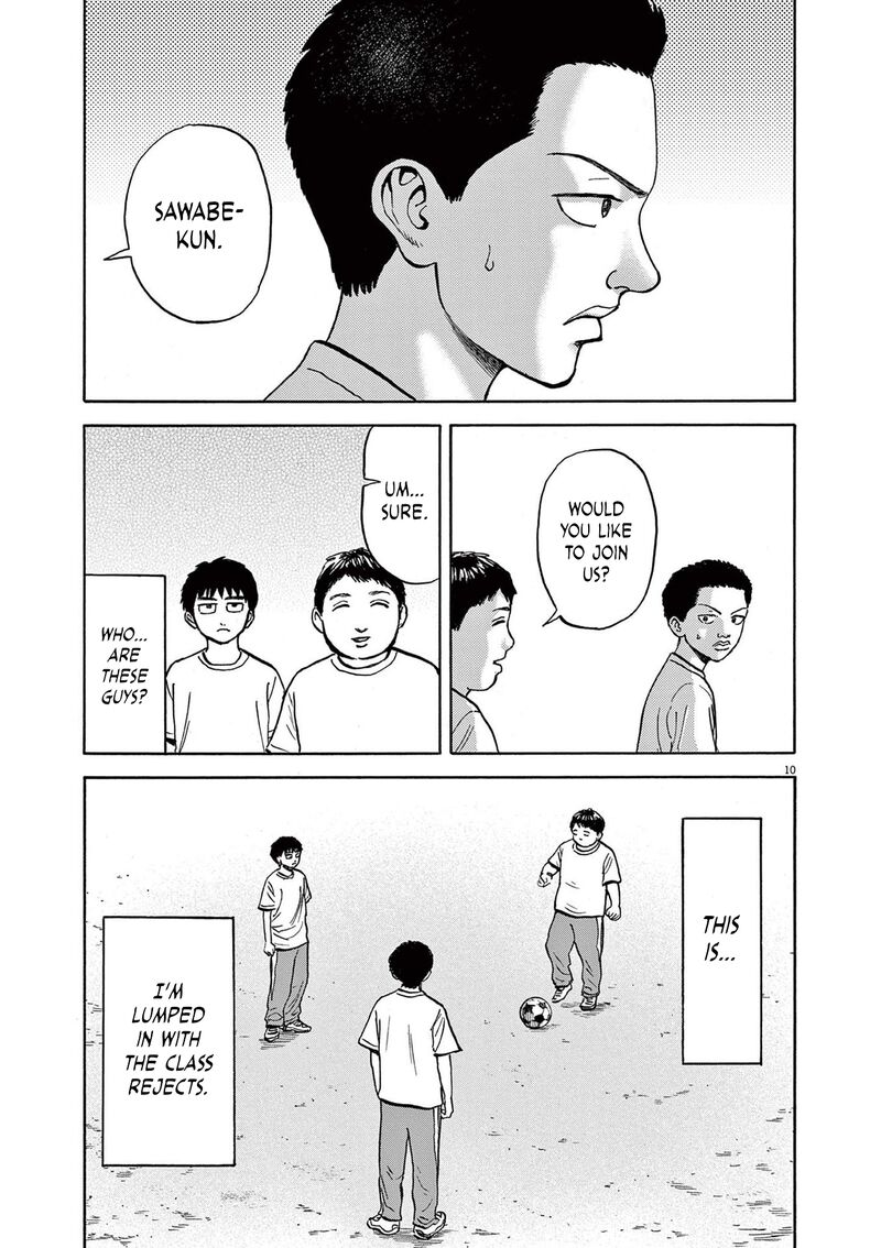 Robou No FujII Idai Naru Bonjin Kara No Tayori 21 10