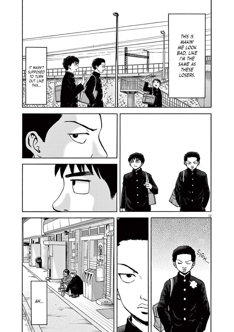 Robou No FujII Idai Naru Bonjin Kara No Tayori 21 12