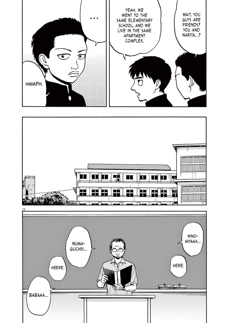 Robou No FujII Idai Naru Bonjin Kara No Tayori 21 15