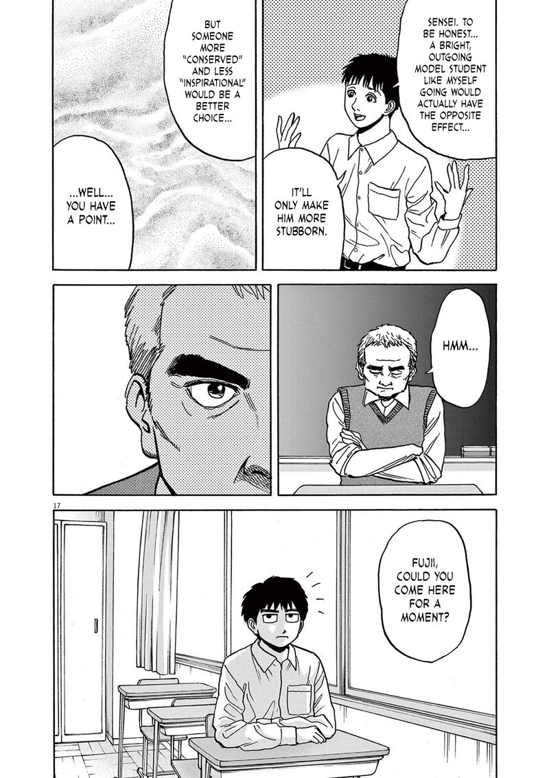 Robou No FujII Idai Naru Bonjin Kara No Tayori 21 17