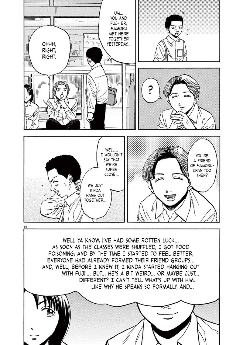 Robou No FujII Idai Naru Bonjin Kara No Tayori 21 19